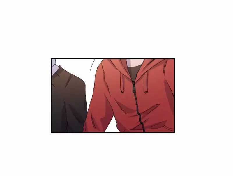 Lumine Chapter 14 trang 4