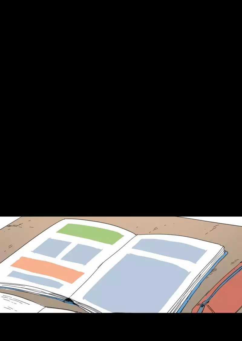 Lumine Chapter 16 trang 2