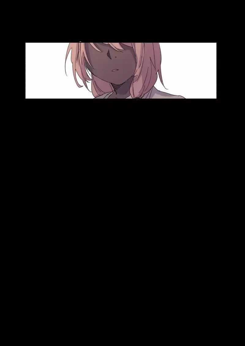 Lumine Chapter 16 trang 20