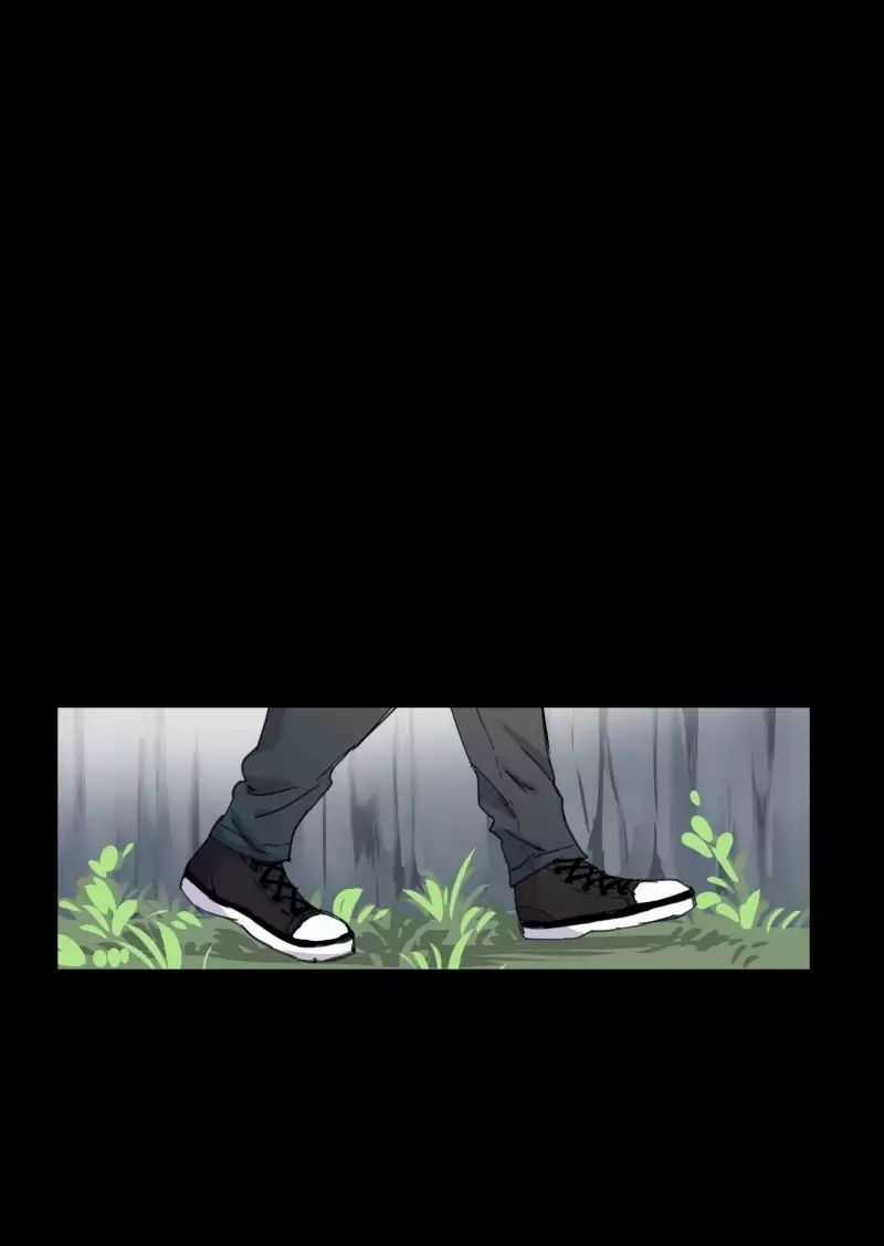 Lumine Chapter 16 trang 21
