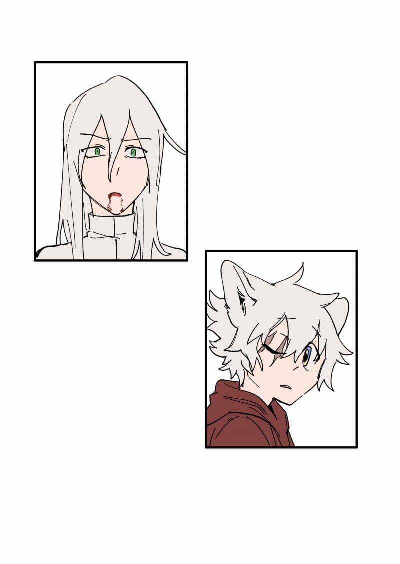 Lumine Chapter 164 trang 16