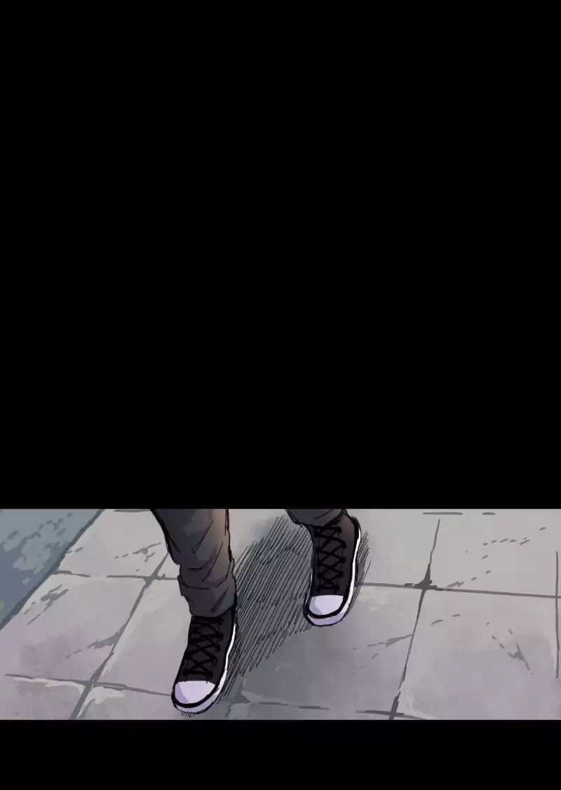 Lumine Chapter 17 trang 11