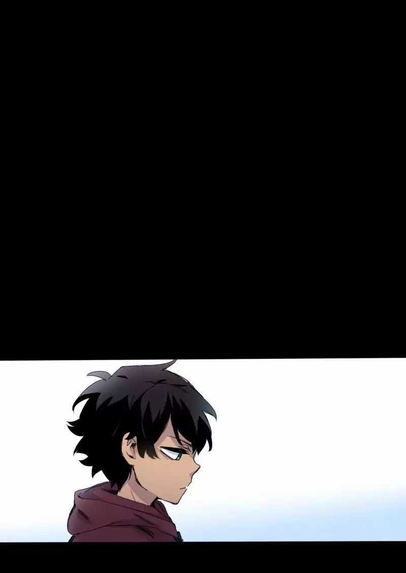 Lumine Chapter 17 trang 2