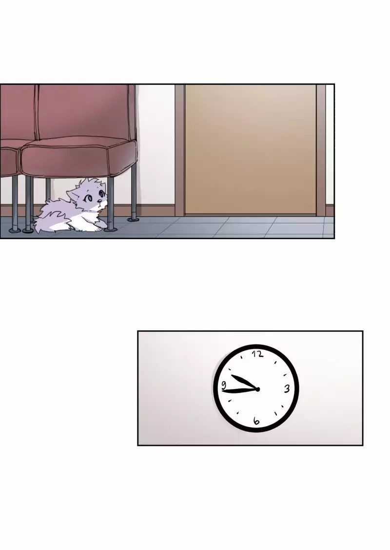 Lumine Chapter 18 trang 29