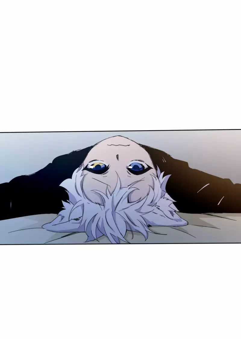 Lumine Chapter 18 trang 3