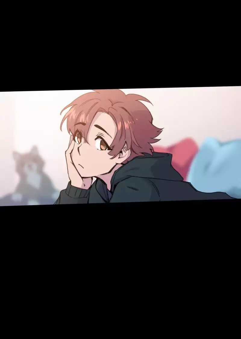 Lumine Chapter 20 trang 5