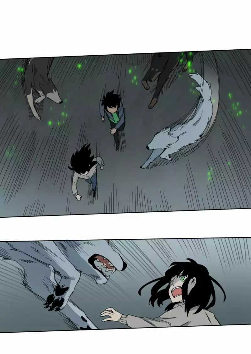 Lumine Chapter 24 trang 25