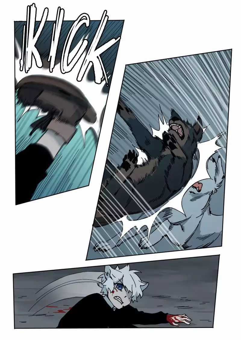 Lumine Chapter 25 trang 32