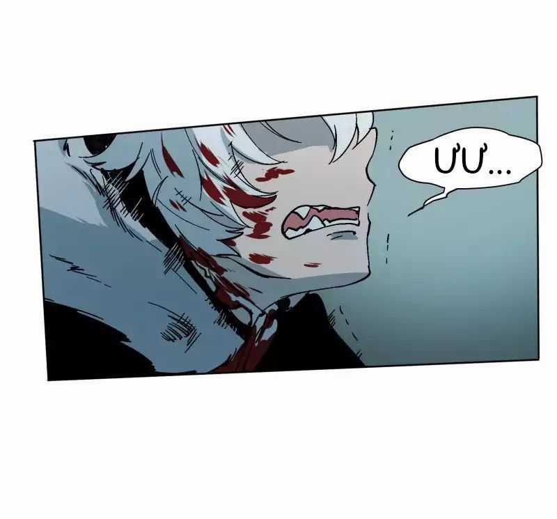 Lumine Chapter 26 trang 18