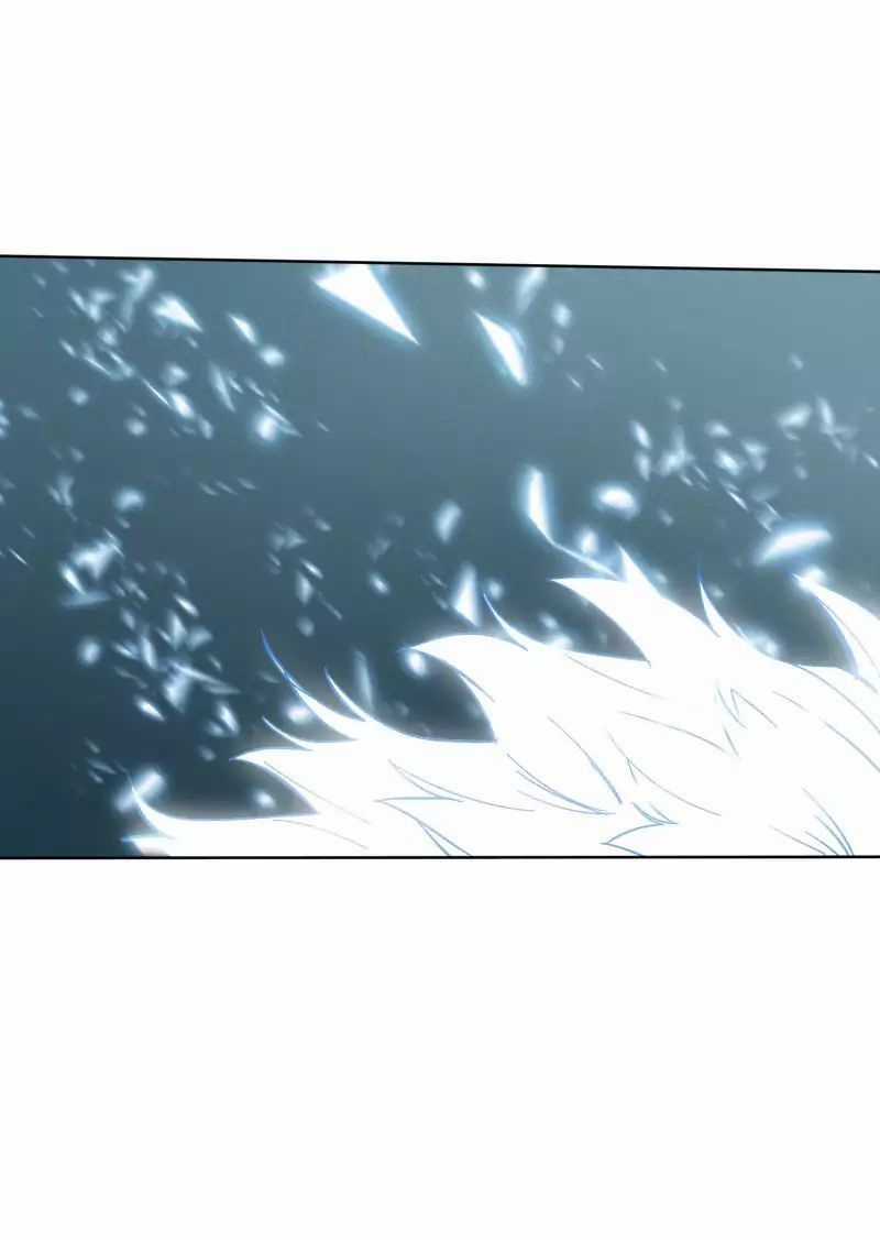 Lumine Chapter 26 trang 30