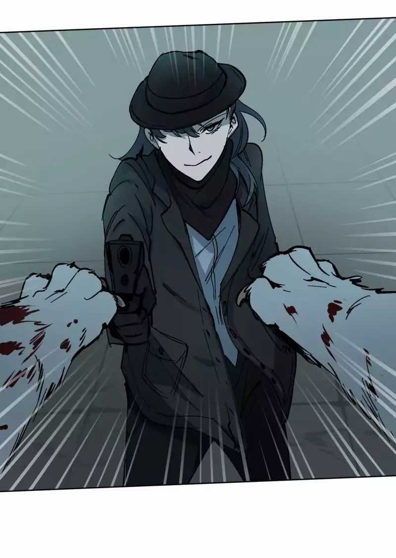 Lumine Chapter 27 trang 19