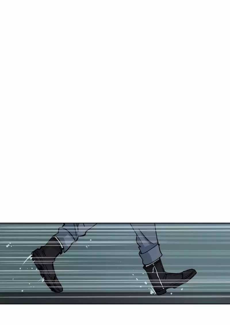 Lumine Chapter 27 trang 21