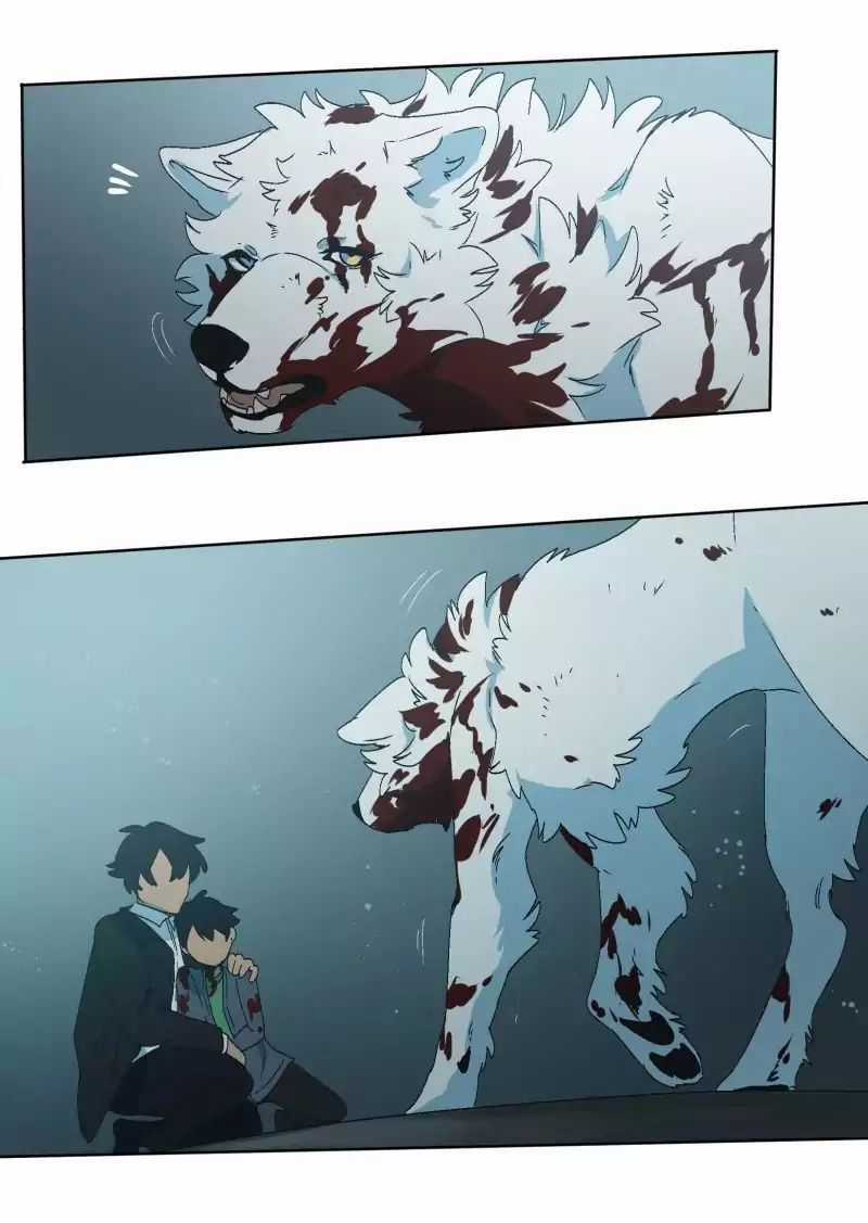 Lumine Chapter 29 trang 42