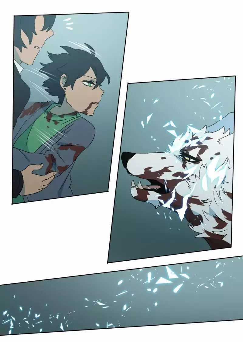 Lumine Chapter 29 trang 43