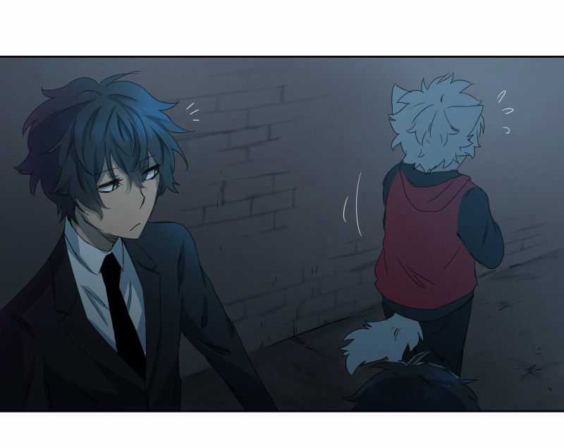 Lumine Chapter 3 trang 17