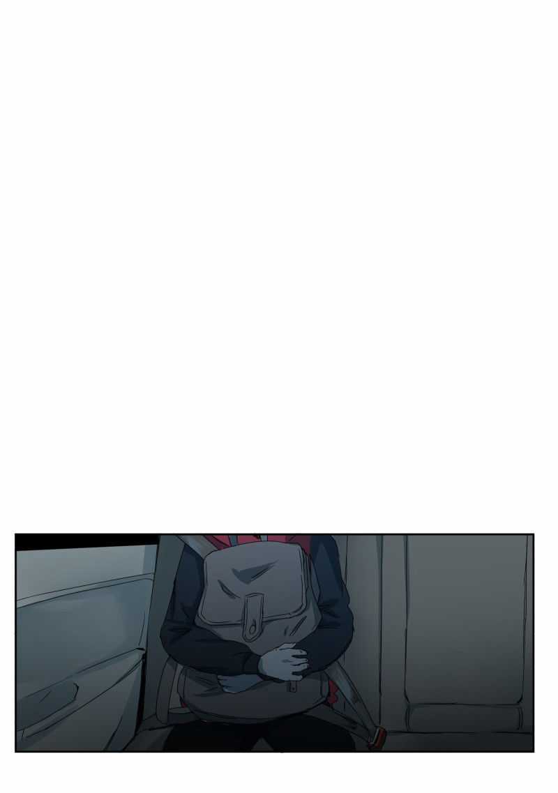 Lumine Chapter 3 trang 21