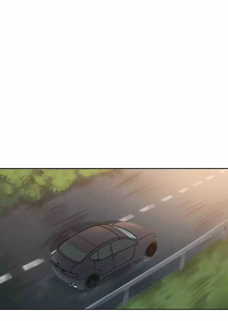 Lumine Chapter 30 trang 15