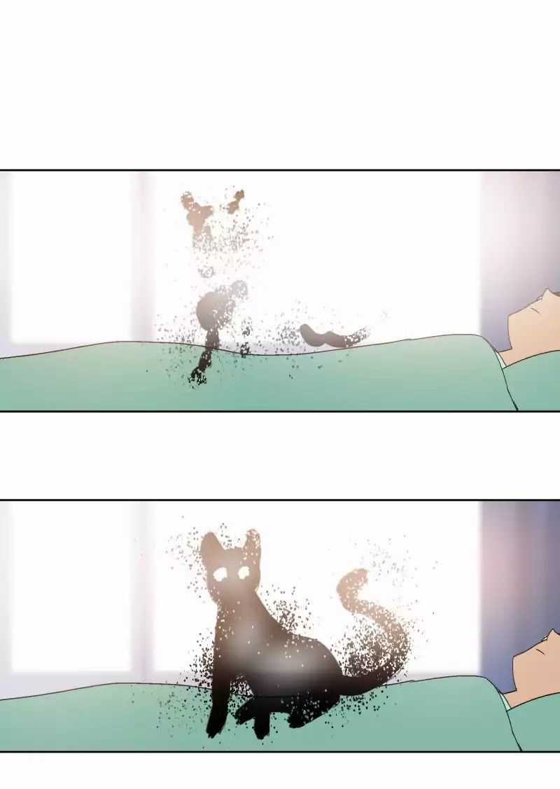 Lumine Chapter 30 trang 33