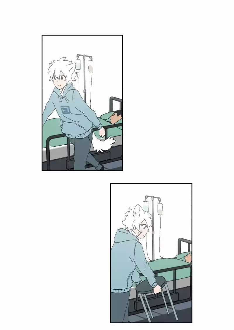 Lumine Chapter 30 trang 43