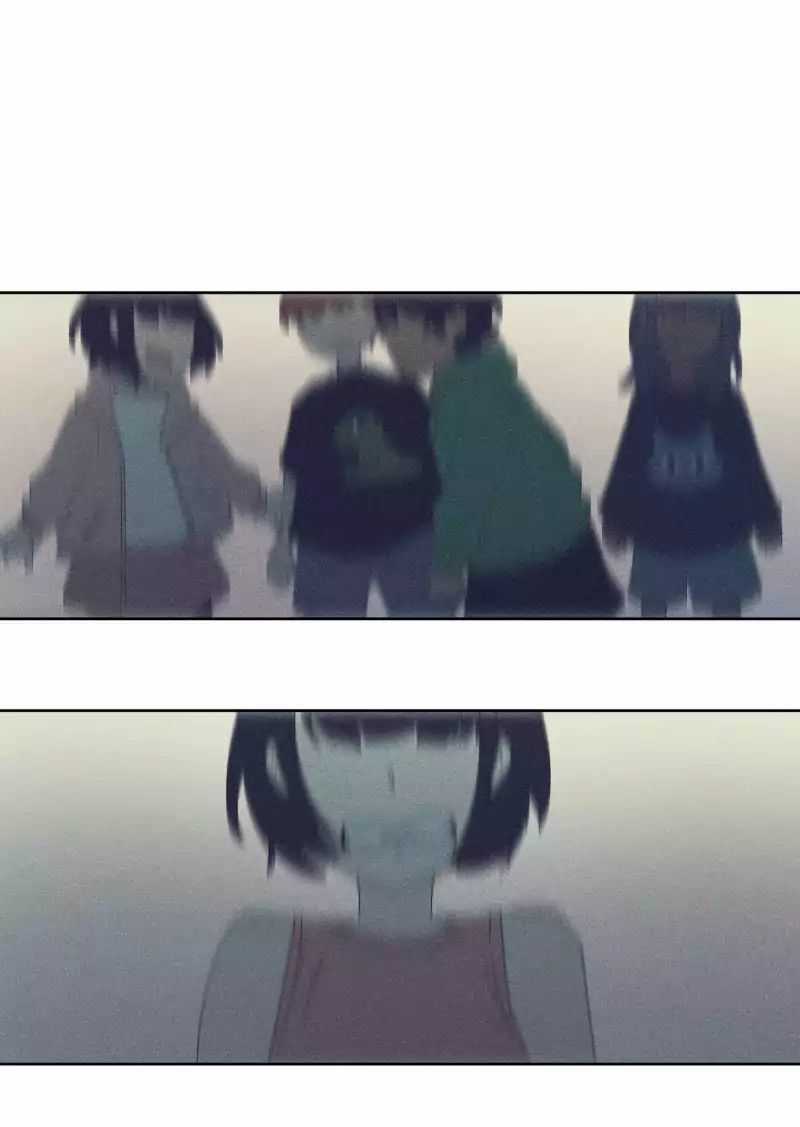 Lumine Chapter 31 trang 2