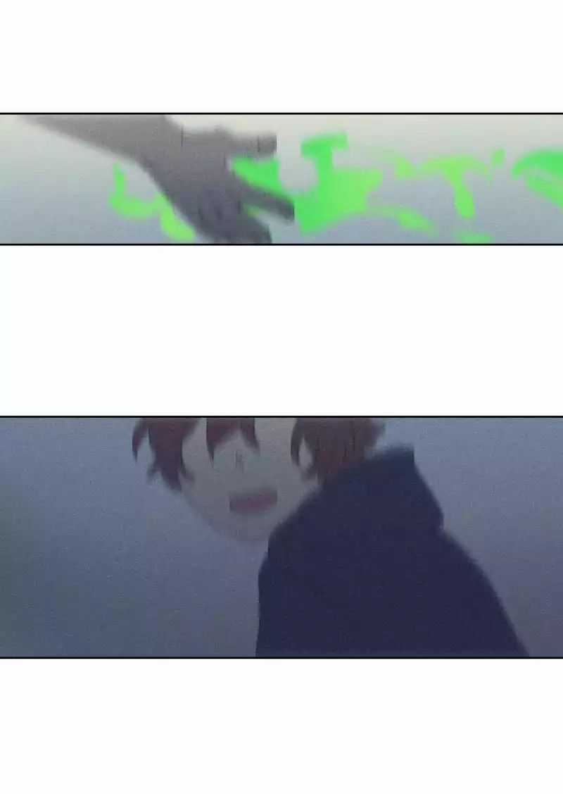 Lumine Chapter 31 trang 3