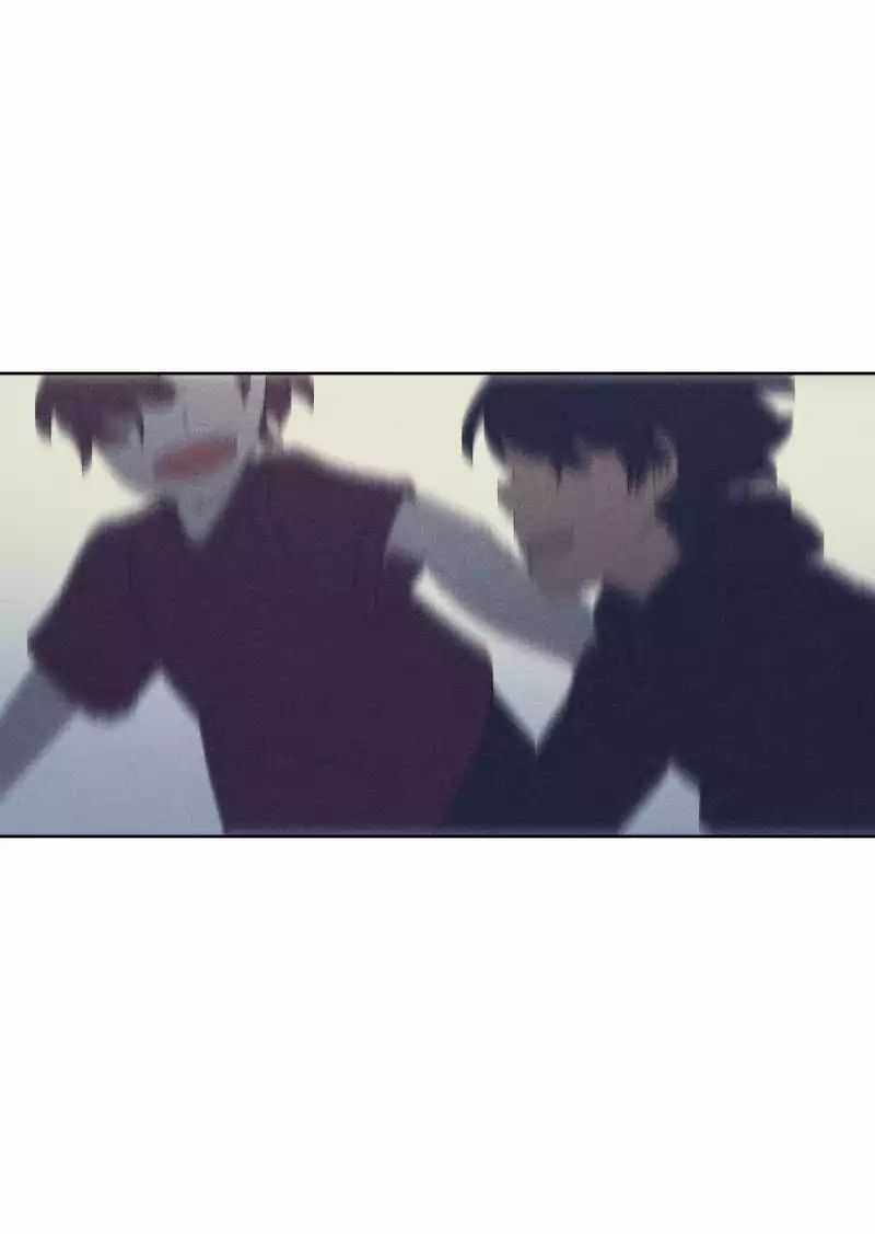 Lumine Chapter 31 trang 4