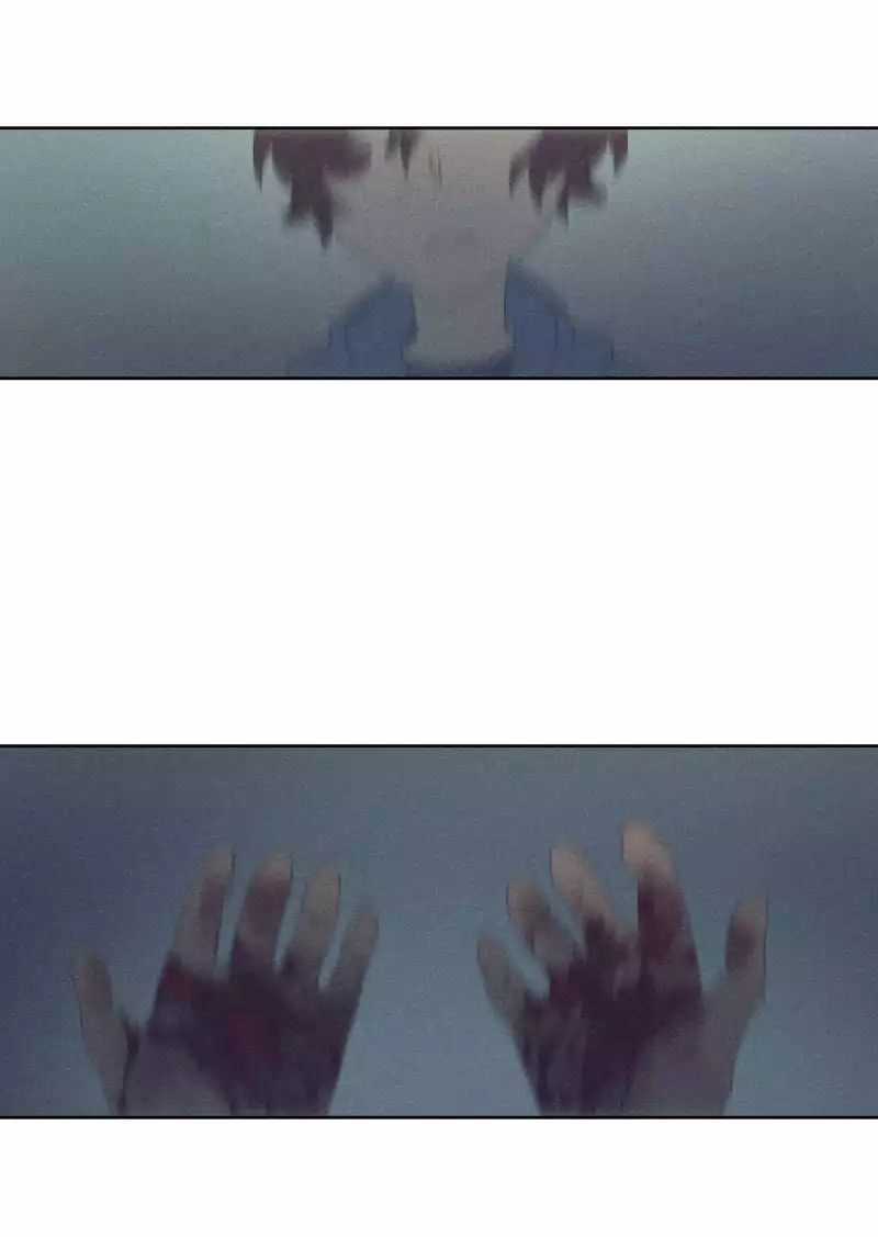 Lumine Chapter 31 trang 7