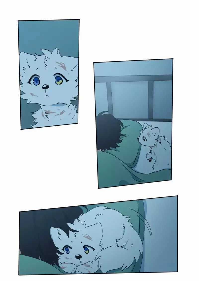 Lumine Chapter 33 trang 17