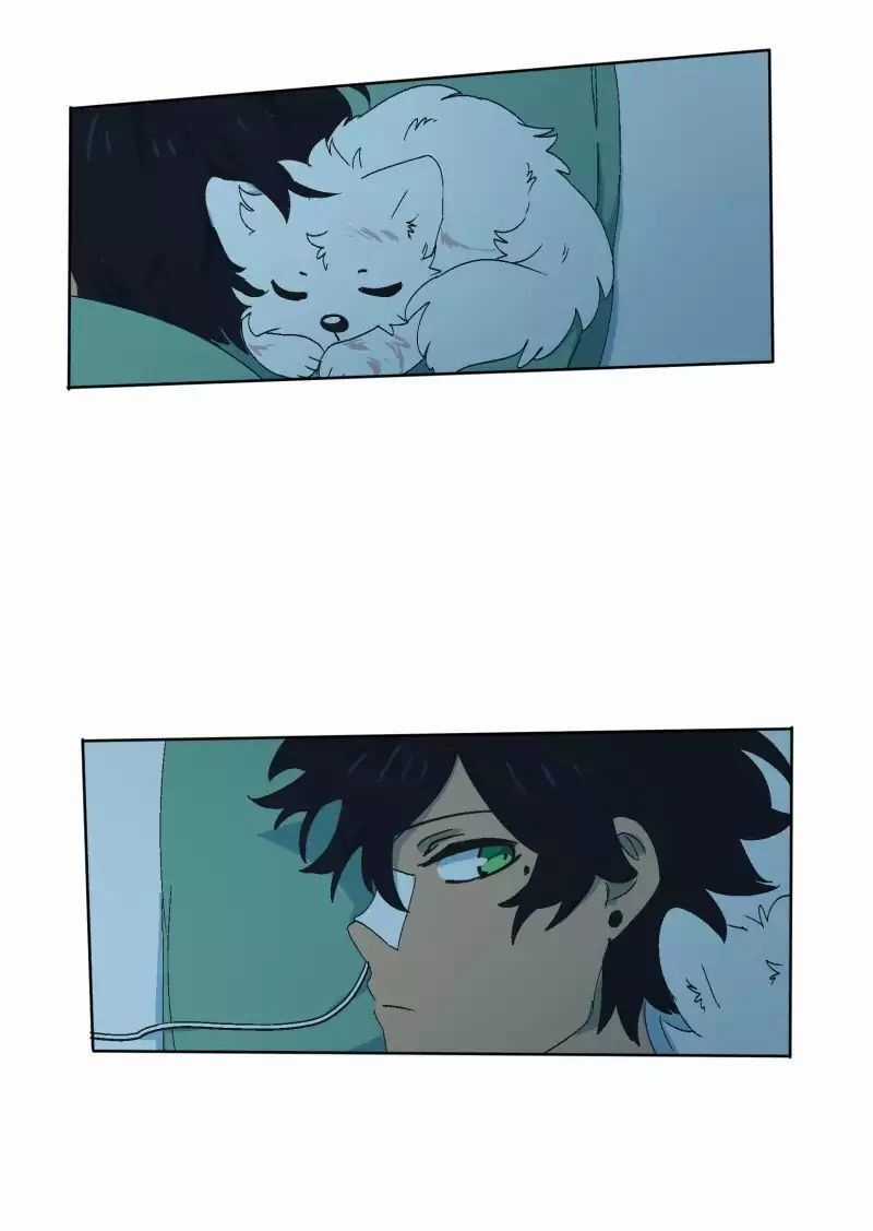 Lumine Chapter 33 trang 18