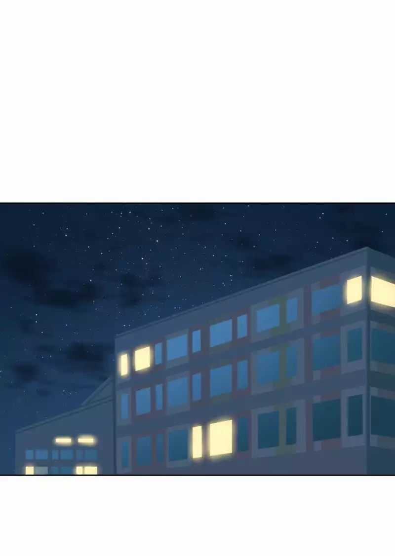 Lumine Chapter 33 trang 2