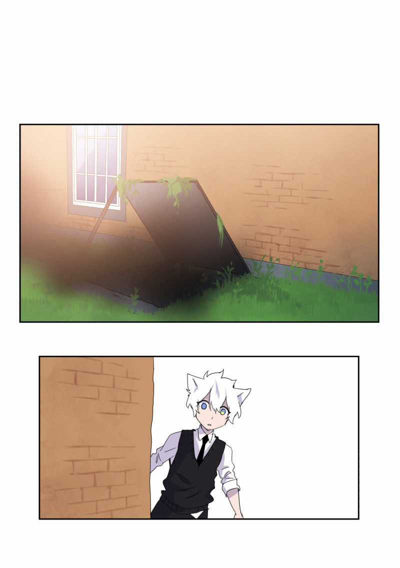 Lumine Chapter 5 trang 21