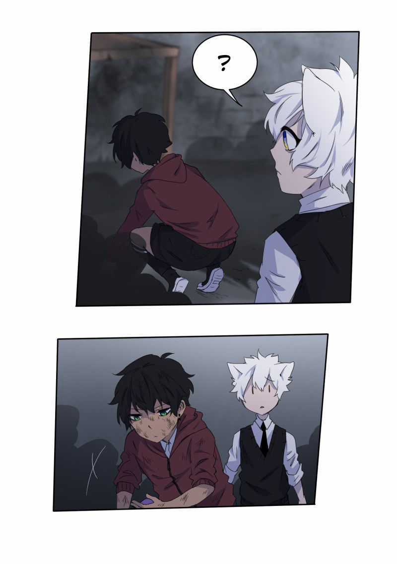 Lumine Chapter 5 trang 27