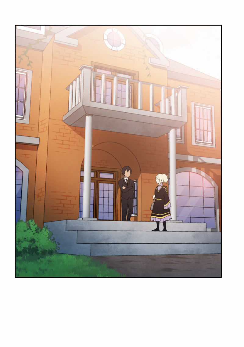 Lumine Chapter 8 trang 23