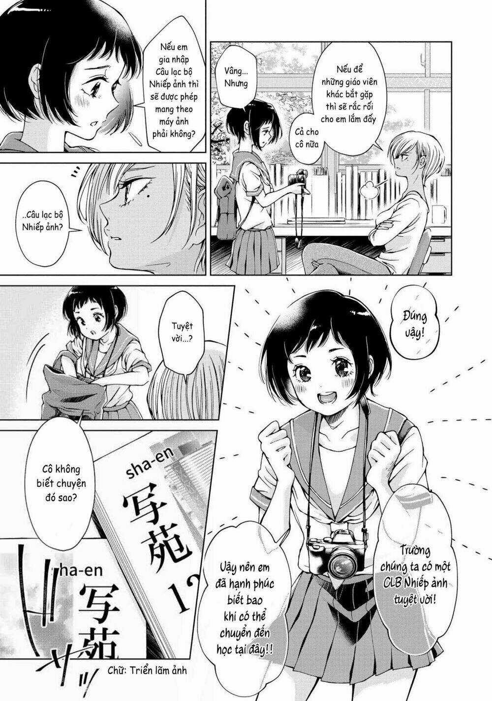 Luminous=Blue Chapter 1 trang 10