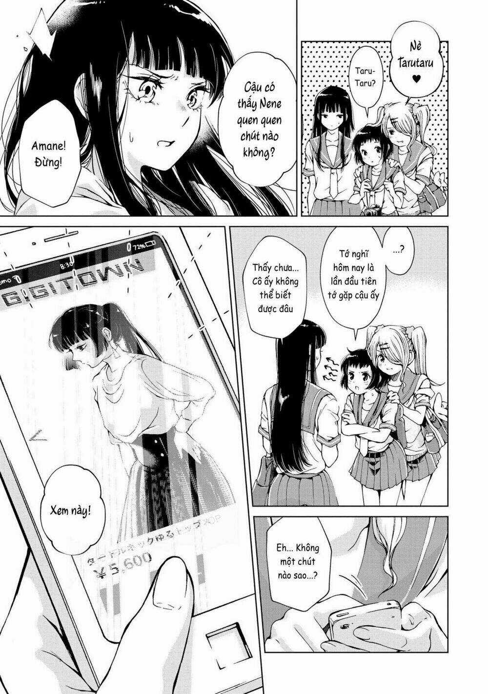 Luminous=Blue Chapter 1 trang 14