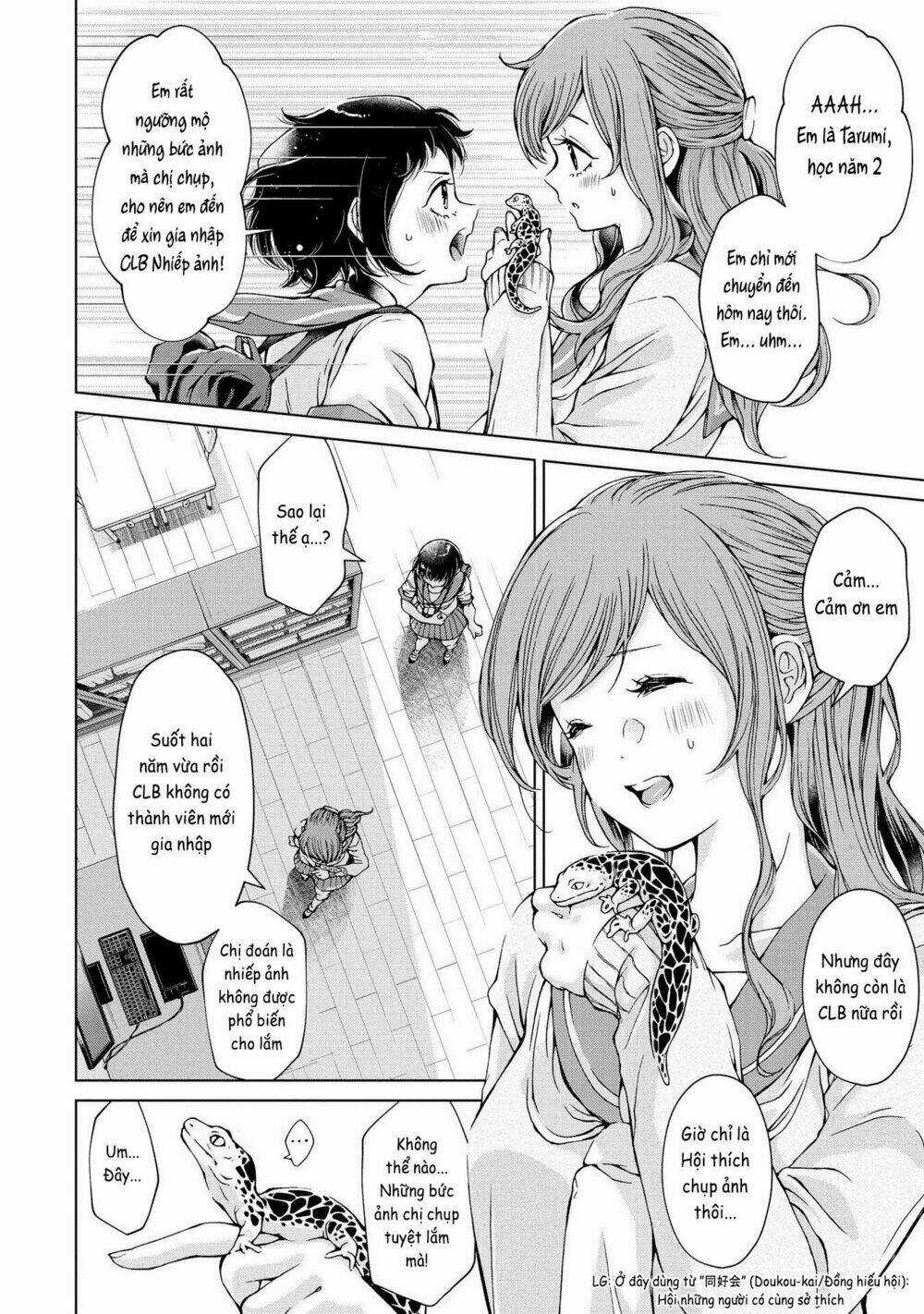 Luminous=Blue Chapter 1 trang 21