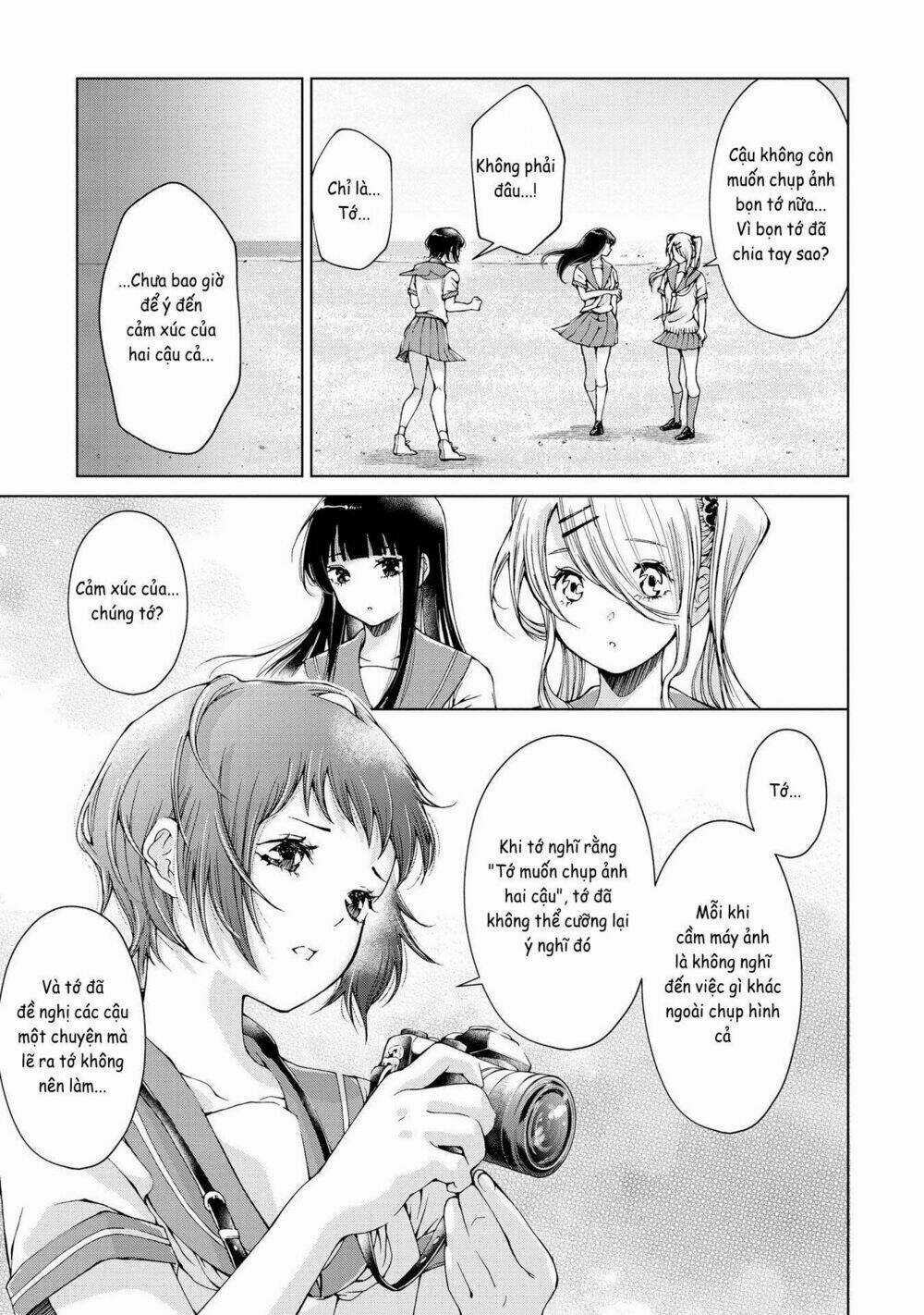 Luminous=Blue Chapter 2 trang 12