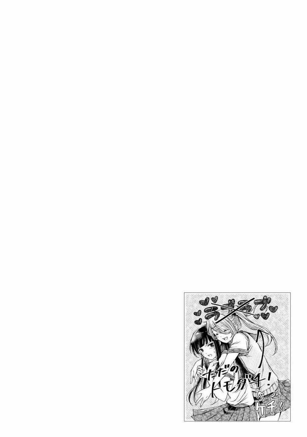 Luminous=Blue Chapter 2 trang 33