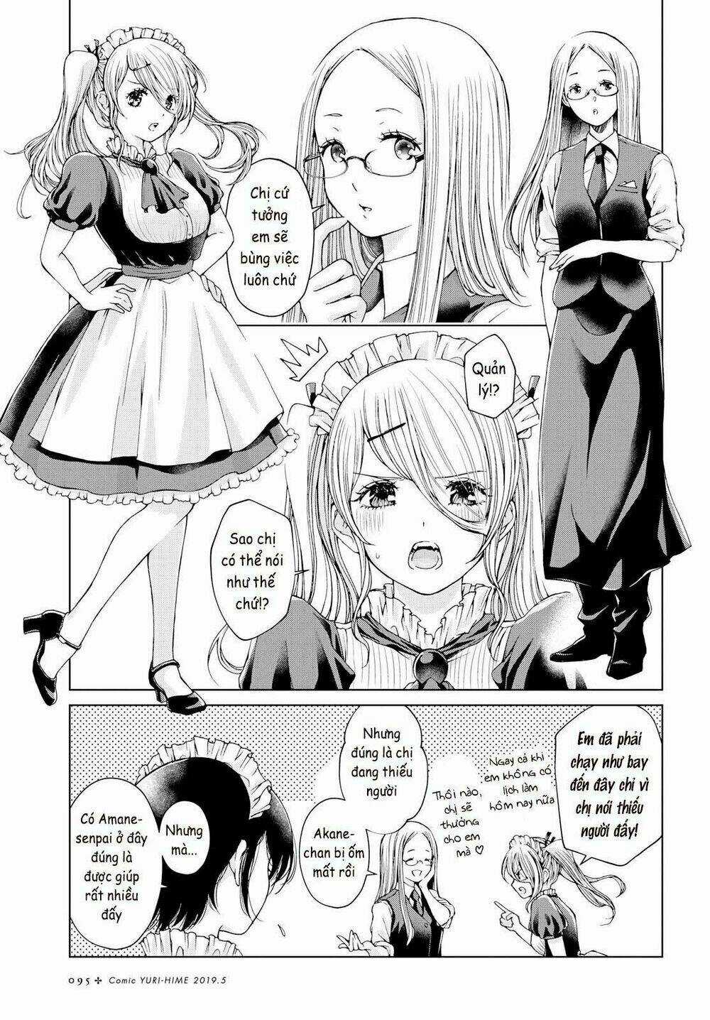 Luminous=Blue Chapter 5 trang 2