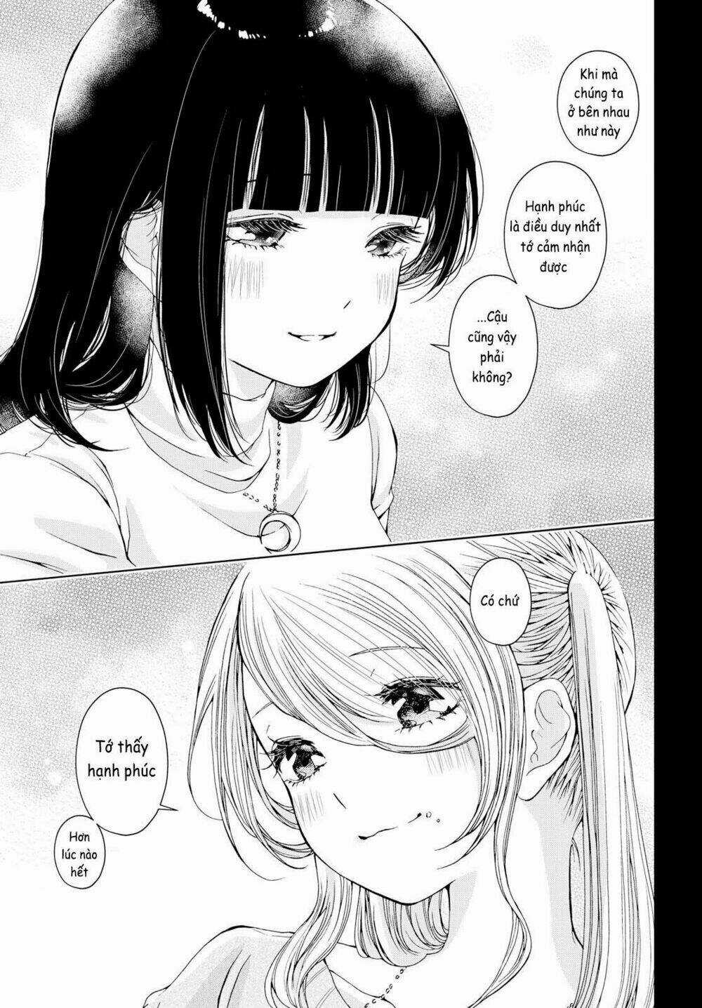 Luminous=Blue Chapter 5 trang 8