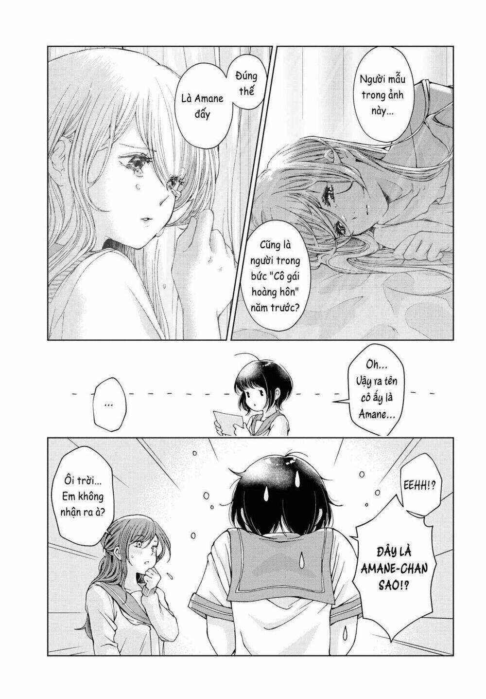 Luminous=Blue Chapter 7 trang 2