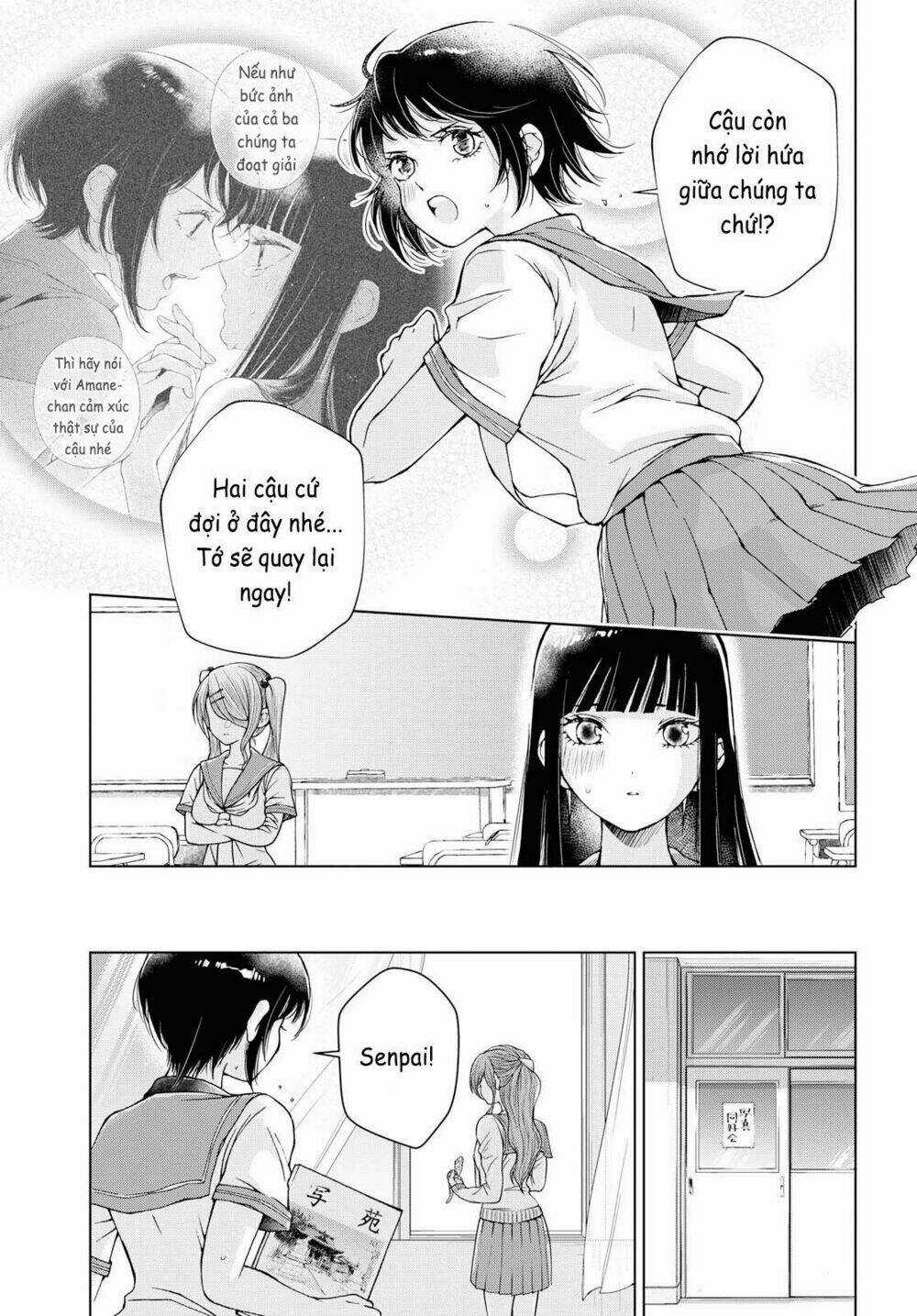 Luminous=Blue Chapter 9 trang 6