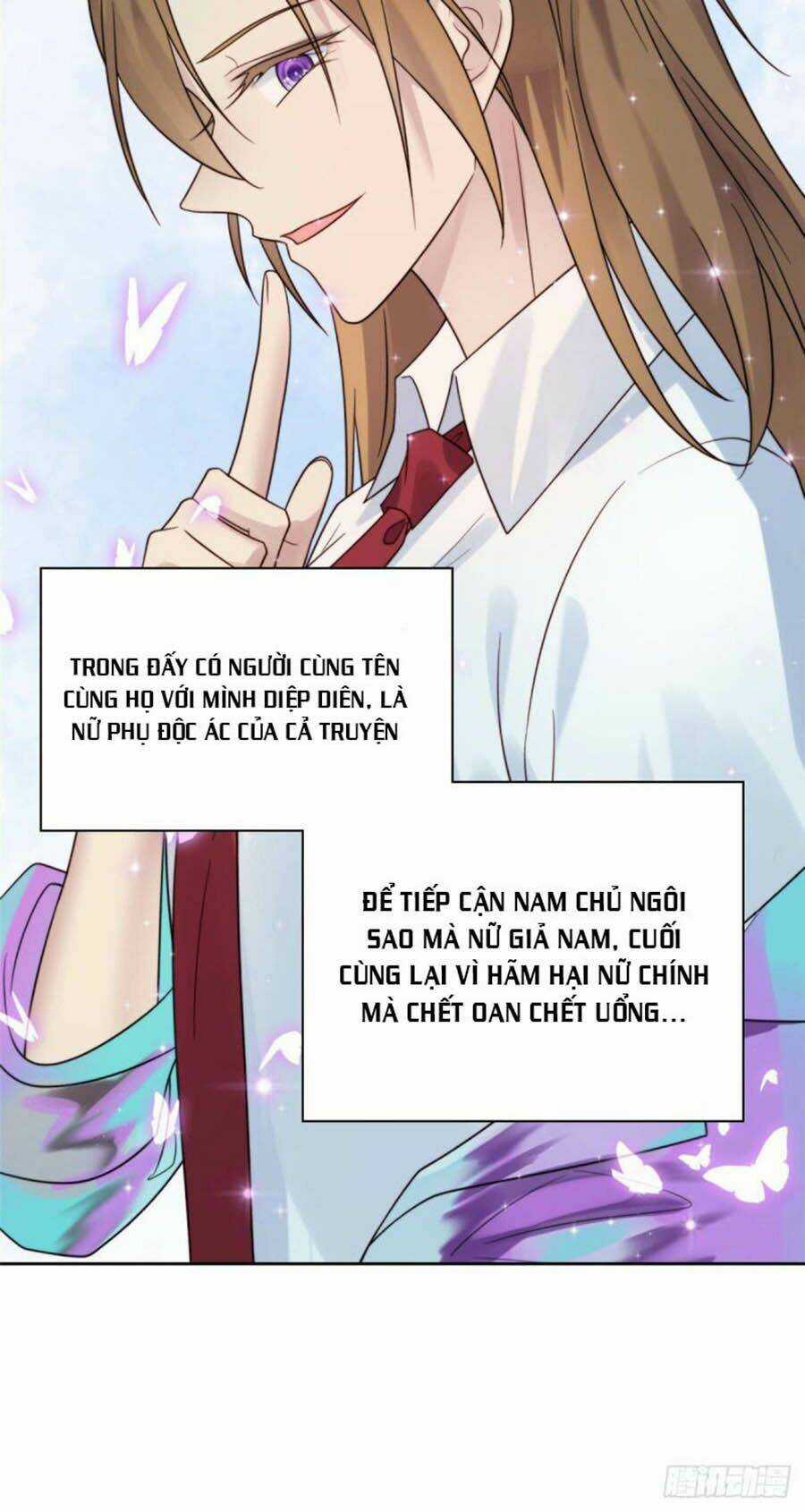 Lưng Dựa Núi Lớn Đứng Vững C Vị Chapter 1 trang 11