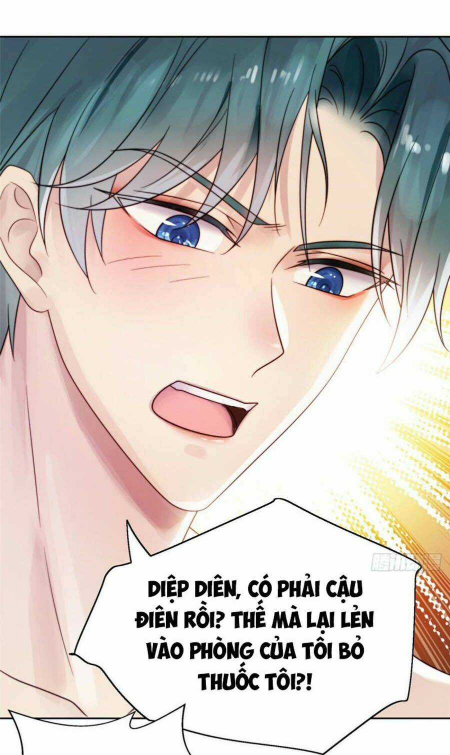 Lưng Dựa Núi Lớn Đứng Vững C Vị Chapter 1 trang 7