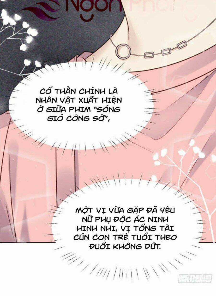 Lưng Dựa Núi Lớn Đứng Vững C Vị Chapter 11 trang 16