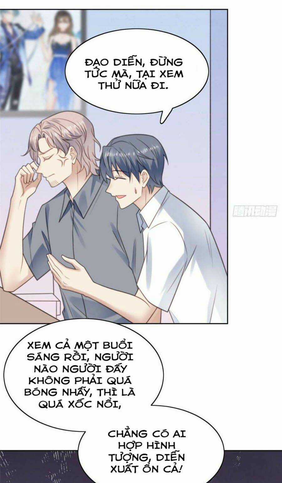 Lưng Dựa Núi Lớn Đứng Vững C Vị Chapter 11 trang 7