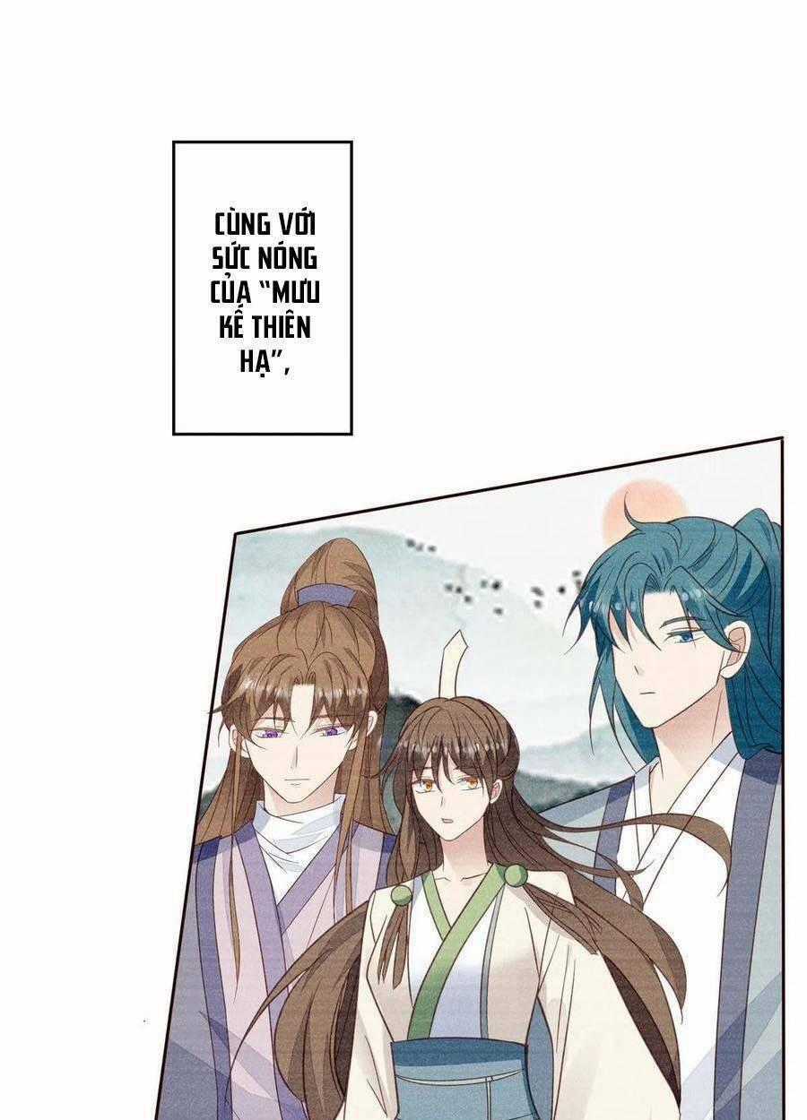 Lưng Dựa Núi Lớn Đứng Vững C Vị Chapter 117 trang 1