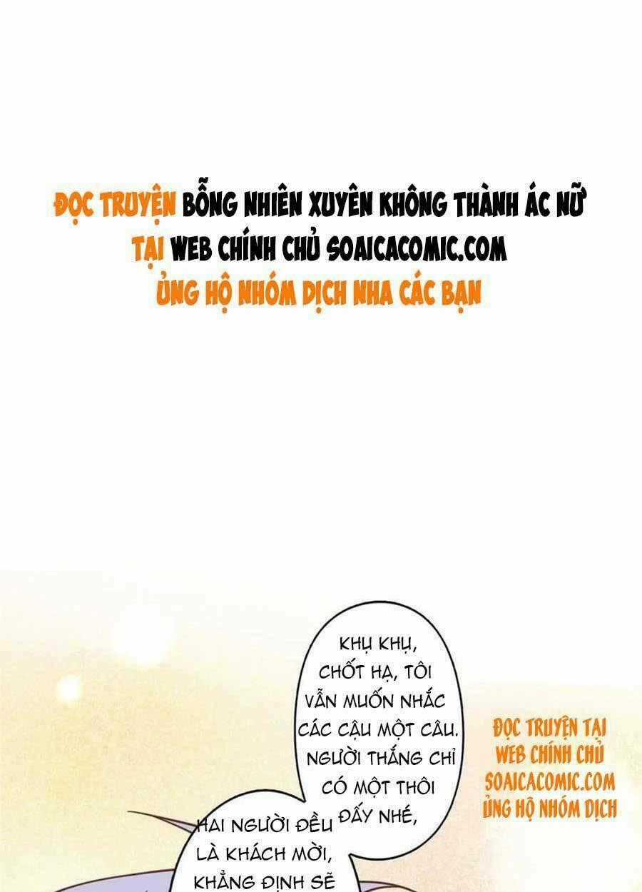 Lưng Dựa Núi Lớn Đứng Vững C Vị Chapter 118 trang 1