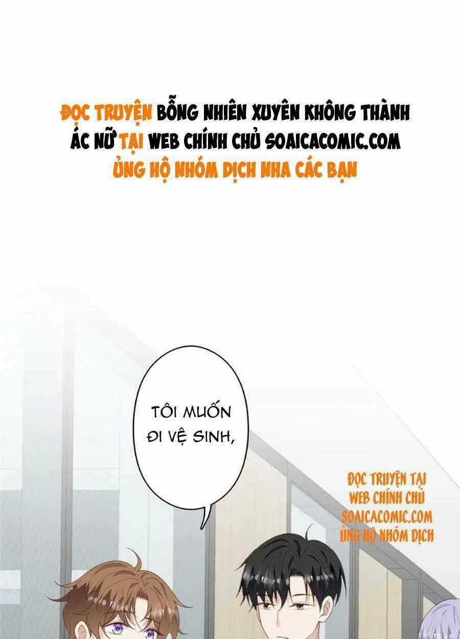 Lưng Dựa Núi Lớn Đứng Vững C Vị Chapter 120 trang 1