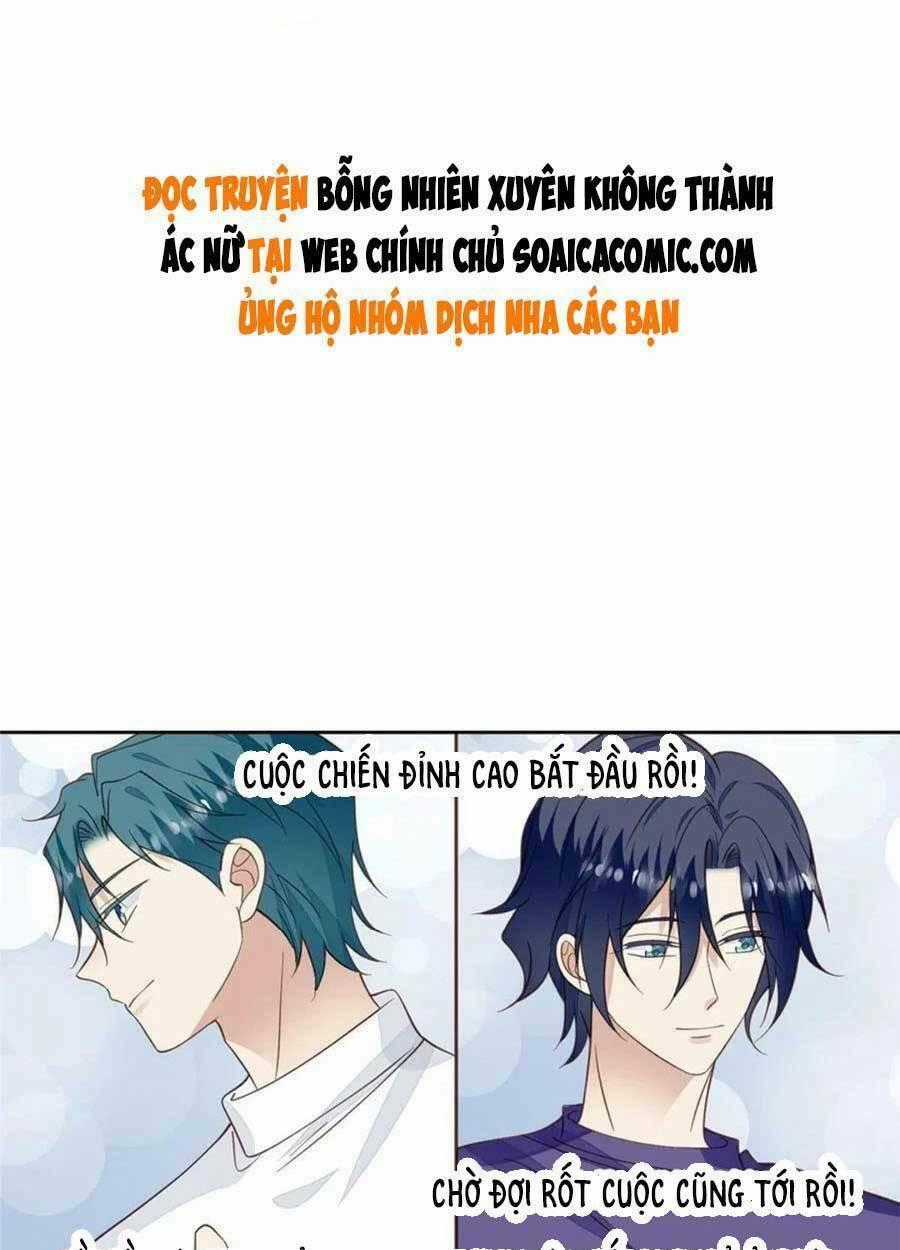 Lưng Dựa Núi Lớn Đứng Vững C Vị Chapter 122 trang 1